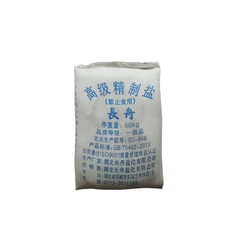 Industrial Grade Tianying Changzhou Sodium Chloride Industrial Salt Melting Snow Washing Water Treatment Large Particle/Powder Salt 50kg Bag