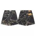 638 Black