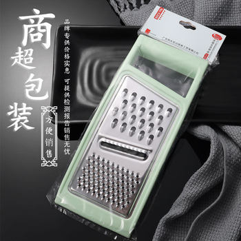 Hongda Limei grater multi-functional stainless steel household peeler kitchen melon fruit potato shredded grater