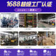Luwei Tools Industrial Grade Manual Open End Wrench Full Set of Tools Mirror Double End Spanner Open End Wrench suit
