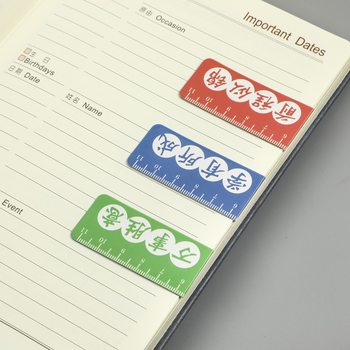 Cross-Border New Product Half-Fold Soft Magnetic Bookmark Customized Inspirational Text Magnetic Bookmark Creative Multi-Functional Stationery Book Page Holder