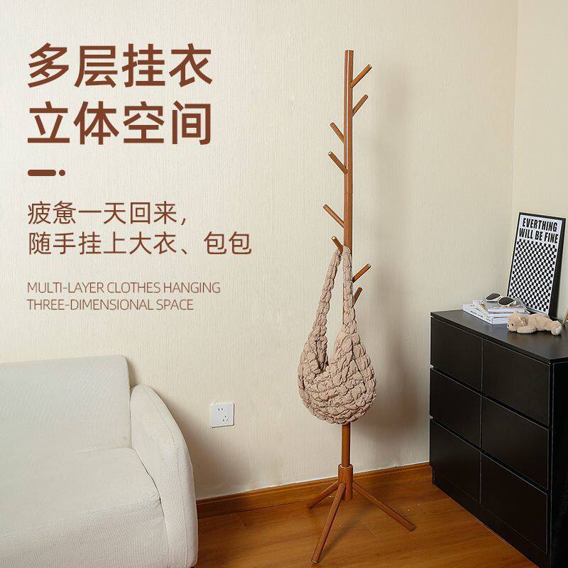 Freestanding Thickened Clothes Drying Rack for Home Use in Bedroom or Balcony