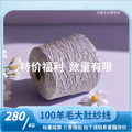 seller product image