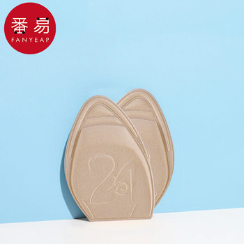 Free Shipping/10Y Insoles/Front Foot Pads Ca1R50 - Shoe Size Reducer for Sneakers, Unisex Padding