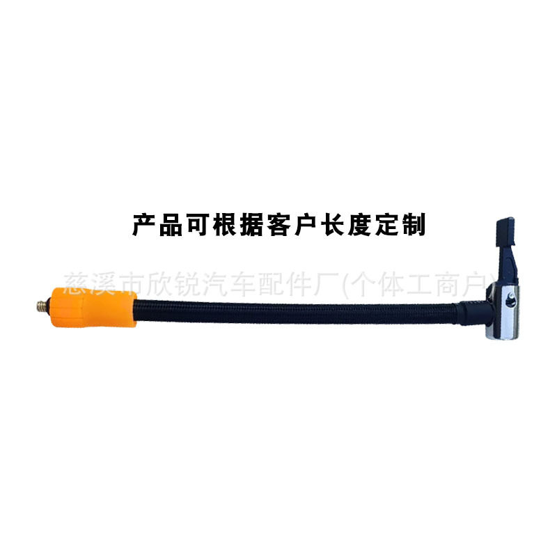 Car Air Pump Hose Connector, Car Air Pump Connection Hose, Compatible with Inflatable Device M6 Air Nozzle, Automatic Stop When Full