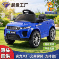 seller product image