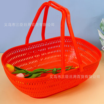 Double Handle Red Hand Basket Plastic Basket Fruit Vegetable Eggs Strawberry Worshipful Basket Plastic Basket Shopping Basket