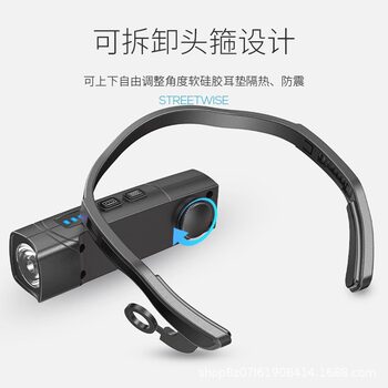 Outdoor Night Running, Cycling, Night Fishing Light, Ear-Mounted Flashlight, Led Sensor Headlamp, Strong Light for Outdoor Use, Long Battery Life Lithium Battery