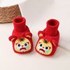 National Trendy Dragon Tiger Head Socks Shoes Baby Red Full Moon Grab Week Soft Bottom Tiger Head Cotton Shoes Chinese Style Baby Floor Socks 194