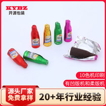 Tin Paper Packaging Chocolate Candy Aluminum Foil Paper Packaging Gold Chocolate Colored Tin Paper Tinfoil Paper Tinfoil Paper