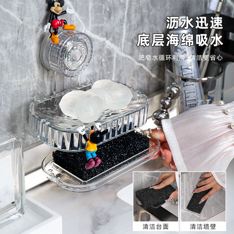 Soap Box Storage Rack Without Punching Holes on the Wall for Home Bathroom Double-Layer Bathroom Storage Wall-Mounted Suction Cup Soap Box