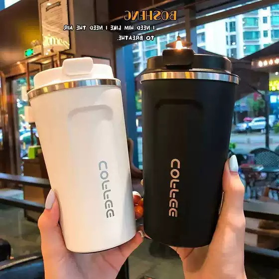 304 Stainless Steel Second Generation Coffee Cup Portable Thermos Cup High-Looking Creative Simple Car Water Cup New Wholesale