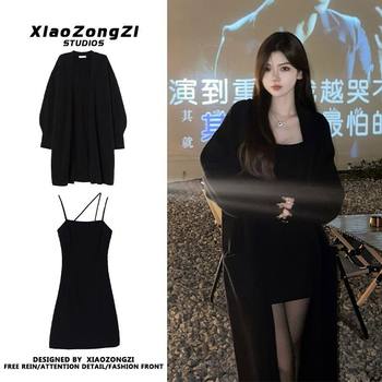 Autumn Outfit for Women with a Pure and Desirable Style: a Lazy and Slimming Sweater Jacket + a Fashionable Black Spaghetti Strap Dress Two-Piece Set