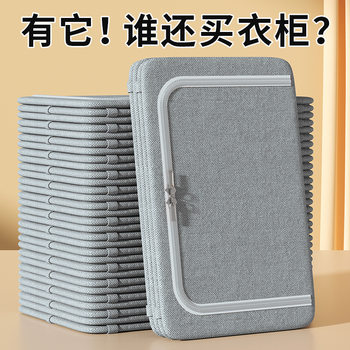 Household Clothes Storage Box Household Oxford Cloth Bainer Box Clothes Quilt Storage Box Folding Storage Box Storage Box