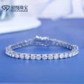 [3.5mm moissanite] s925 silver plated with platinum