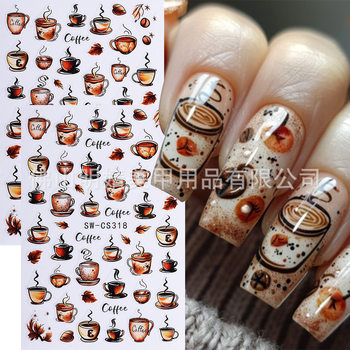 Cross-Border Retro Manicure Stickers Ins Style Cappuccino Coffee Maillard Fallen Leaves Autumn and Winter Adhesive Nail Decals