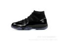 18 black deerskin high top