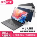 seller product image