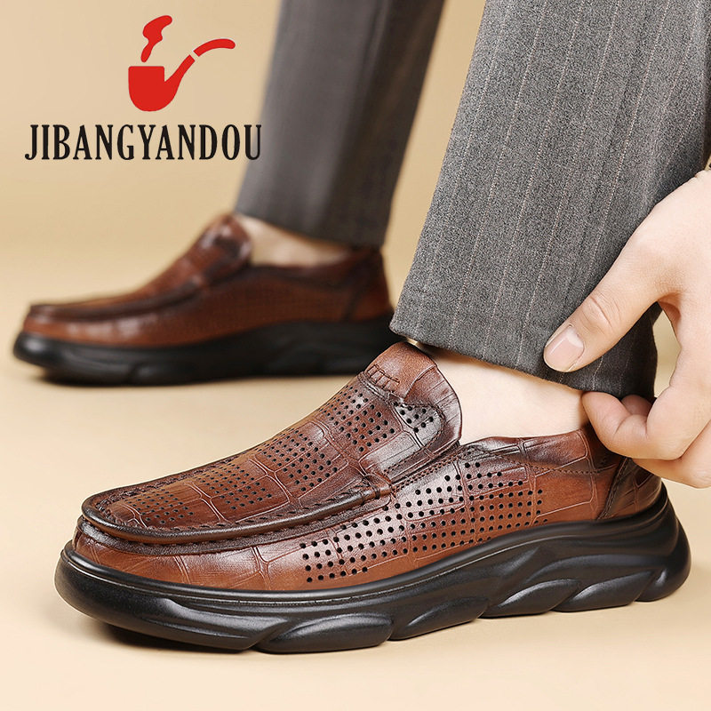 Giày Lười Nam Da Bò Dập Vân Chiều Cao Đế 4cm Thoáng Khí Màu Nâu, Đen