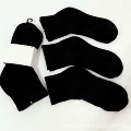 Thin black l {medium tube card}