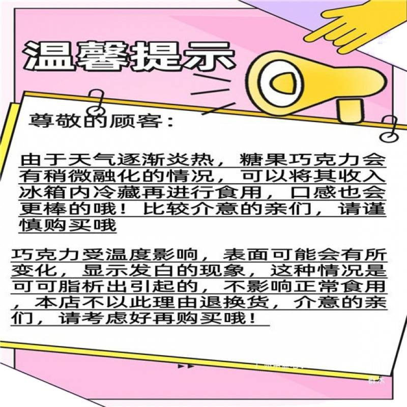 Original Imported from German, Ritzpod Pure Black Mint Chocolate Milk Filling