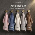seller product image