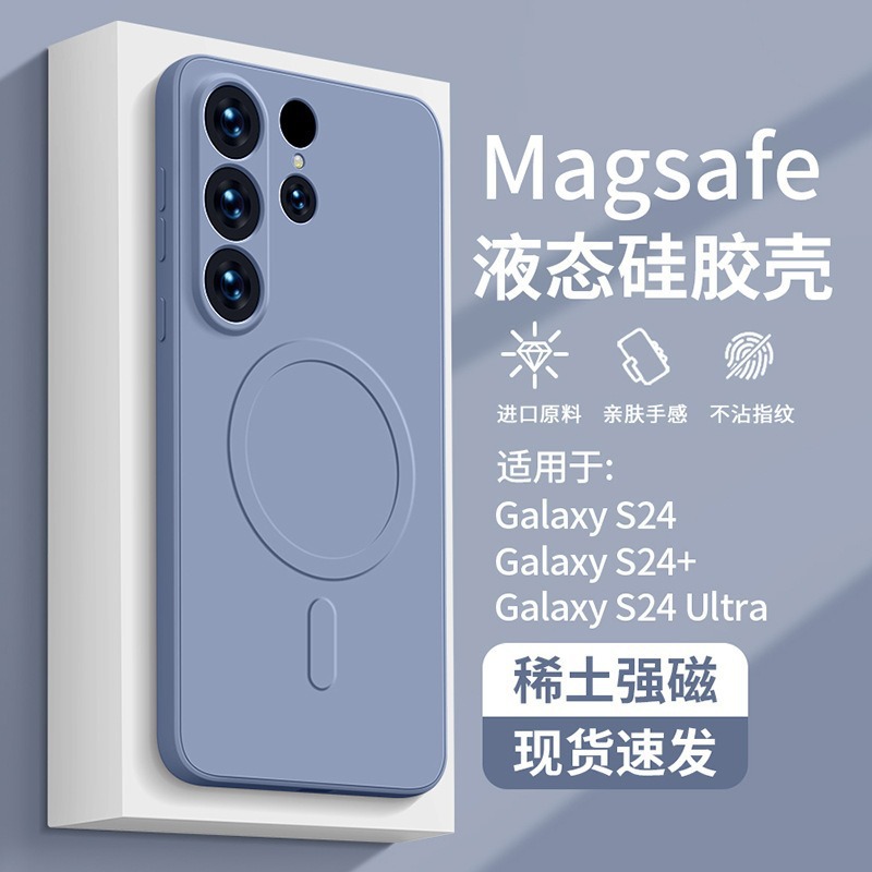 ラベンダーグレー