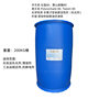 Non-Ionic Surfactant Polysorbate 80 Tween80 Emulsification, Solubilization, Dispersion and Stabilization