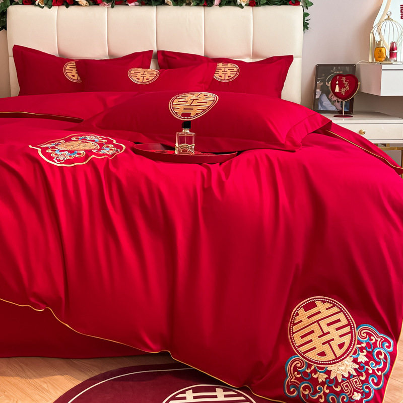 High-End Wedding Pure Cotton Four-Piece Wedding Set, Bright Red Cotton Quilt Cover, Bed Sheetss, Newlywed Wedding Supplies, Bedding