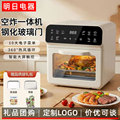 seller product image