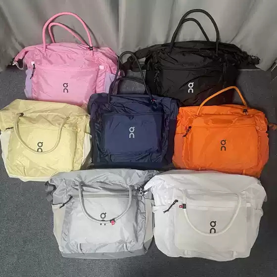 Onapa 2025 New Model Trail Pack 35L Sports Crossbody Bag Waterproof Lightweight Large Capacity Shoulder Tote