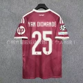 2627 real madrid away jersey #25 diop + champions league armband