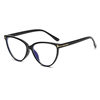 5089 New European and American Cat Eye Frame Glasses Tr90 Frame Women's Anti-Blue Cat Eye Myopia Glasses Frame Ins Glasses