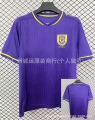 2627 Concepcion 60th Anniversary Purple