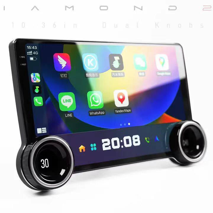 Variable car machine central control large screen navigation 10.1 inch car machine large screen navigation 2K intelligent Android all-in-one machine double knob