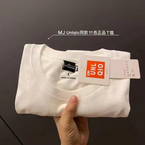 เสื้อยืดคู่รักคอรอบ แขนสั้น ผ้าหนา ทรงหลวม แบรนด์ Mjunlqio U Family รุ่นใหม่ปี 2025 ผ้าฝ้ายแท้