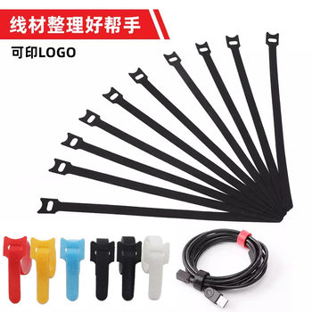 Ready-Made Long Velcro Handmade Straps, Back-To-Back Straps, Pet Straps, Hook-And-Loop Straps, Gift Box Straps