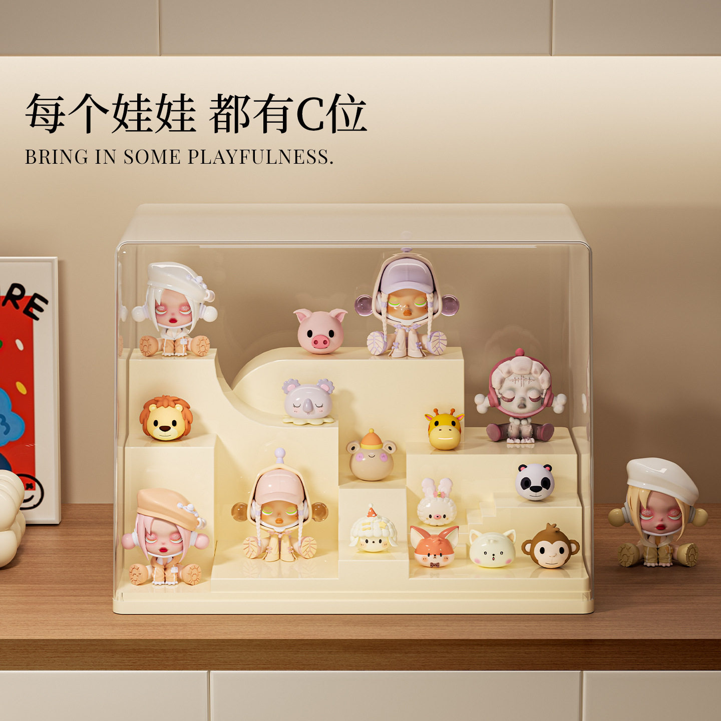 Blind Box Storage Box, French-Style Landscape Figurine Model Display Cabinet, Desktop High-Value Trendy Toy Ornament, Creative Dust-Proof Box