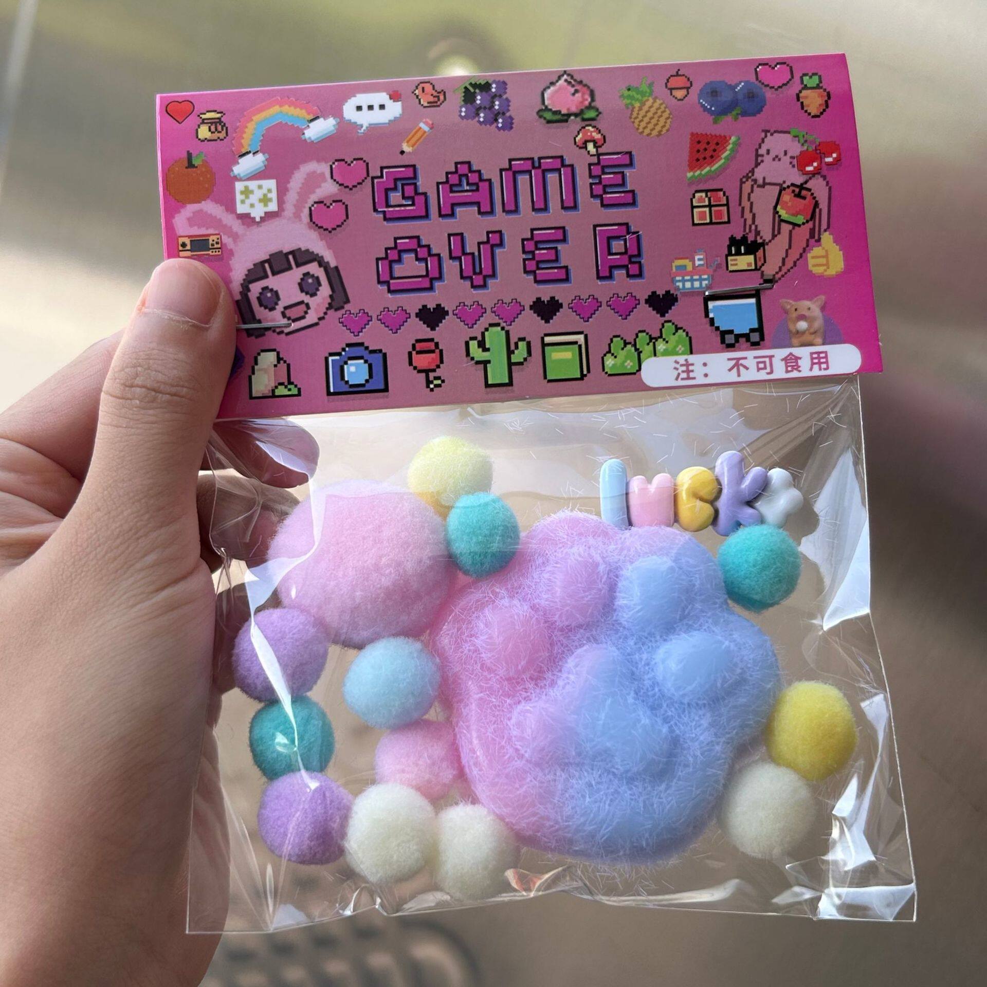 青いピンクの猫の爪【ぬいぐるみ】