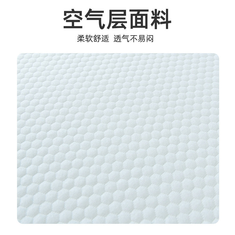 A Certain Brand's Hotel Mattress Gel Memory Foam Air Thin Mat Tatami Student Mat Dormitory Soft Mat