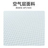 A Certain Brand's Hotel Mattress Gel Memory Foam Air Thin Mat Tatami Student Mat Dormitory Soft Mat