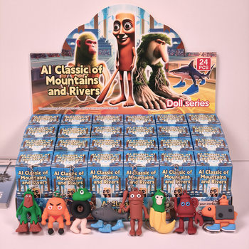 [Exclusive for Foreign Trade] Popular Ai Classic of Mountains and Seas Keychain Doll Blind Box Toy Gift Wooden Stick Man Shark Pendant