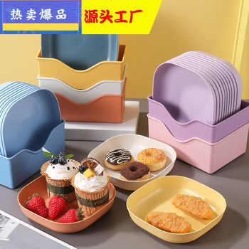 Japanese-style Table Garbage Dish Bone Spitting Dish Household Bone Dish Bone Dish Creative Plastic Dish Small Dish with Base