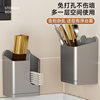 Chopstick Storage Box Kitchen Chopstick Cage Wall-Mounted Punch-Free Chopstick Cage Household Spoon Storage Rack Spoon Knife and Fork Rack