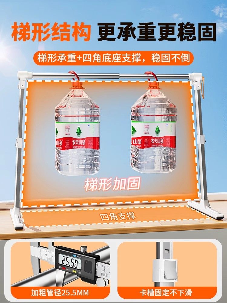 Children's Bay Window Clothes Drying Rack Small Foldable Lifting Baby Bedroom Window Sill Hanging Clothes Rod