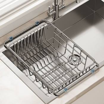 Dishwashing Water Control Rack Drain Rack Sink Vegetable Washing Stainless Steel Kitchen Telescopic Drain Basket Drain Rack Dish Storage Rack