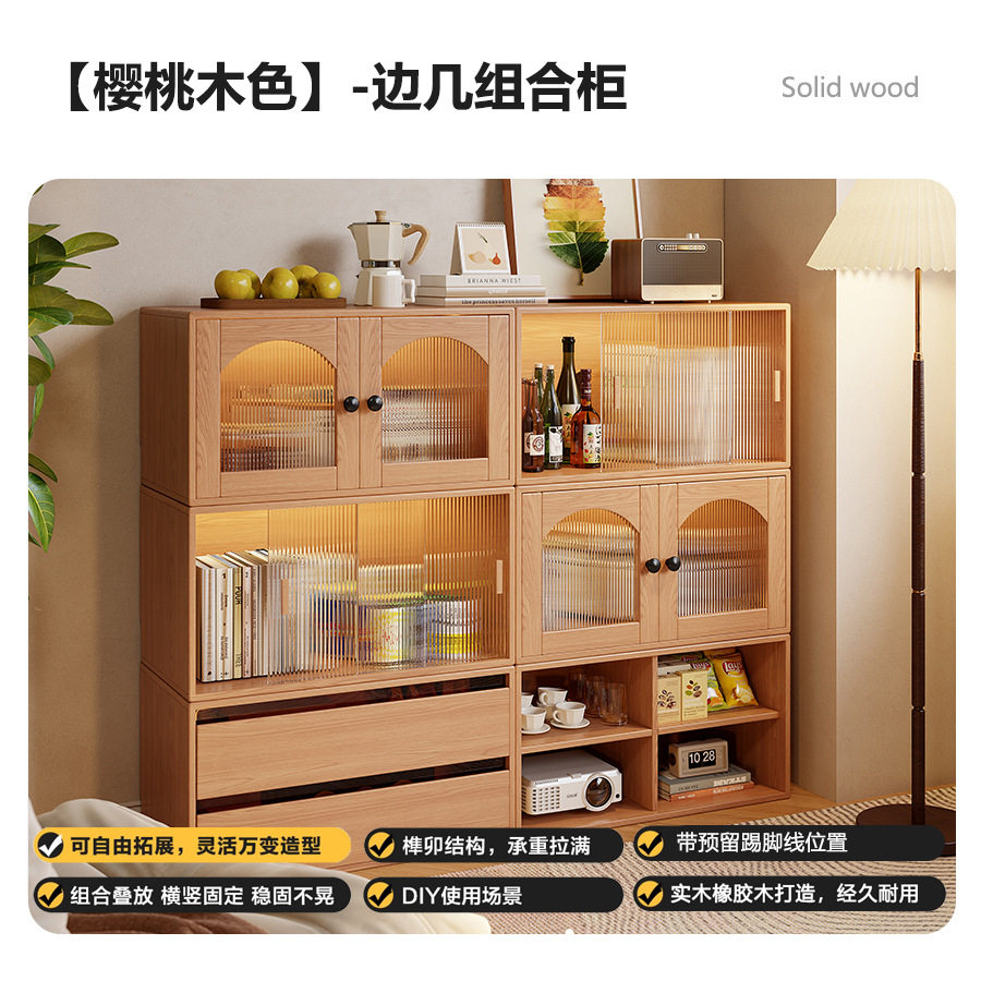 书柜模块化组合柜子储物展示柜落地靠墙实木幼儿园客厅收纳置物柜