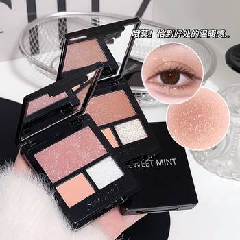 Sweet Mint Shimmer Crystal Eye Shadow Palette Is Delicate, Silky and Smooth, Cool, Natural and Versatile for Daily Work Clothing Eye Shadow