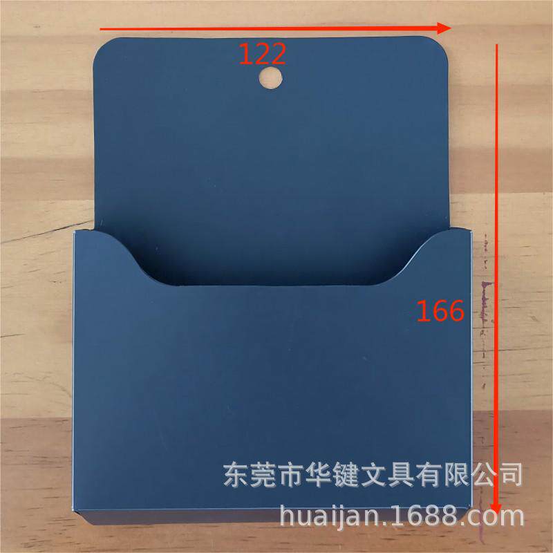 [Best Seller] Magnetic File Holder Storage Box from the Source Manufacturer, Specially Designed for Cross-Border E-Commerce, Wall-Mounted Whiteboard, Refrigerator Storage