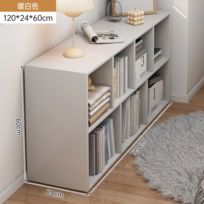 书柜家用客厅柜子储物柜一体格子柜靠墙杂物柜简易书架落地置物架